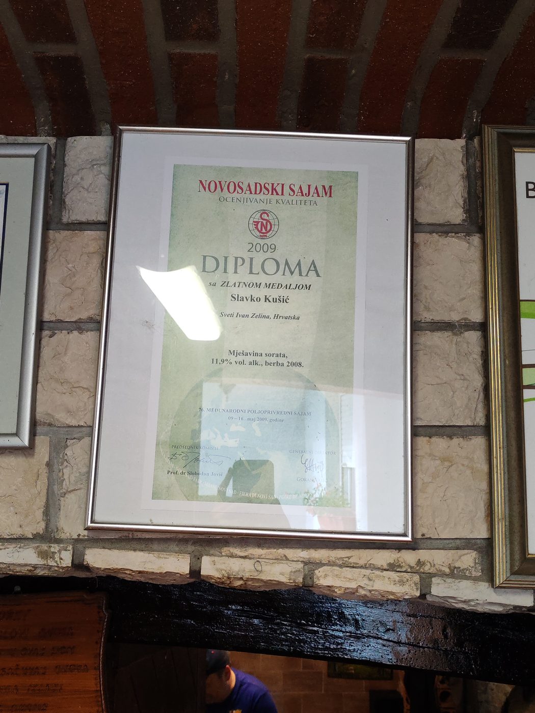 Diploma Vinarije Kušić
