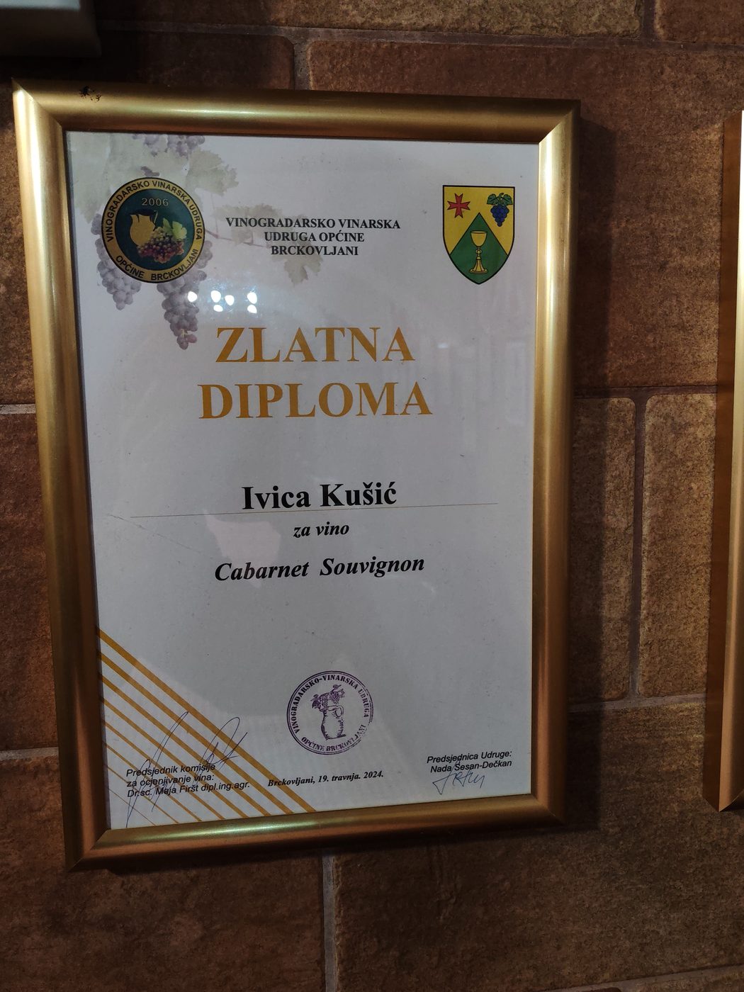 Diploma Vinarije Kušić