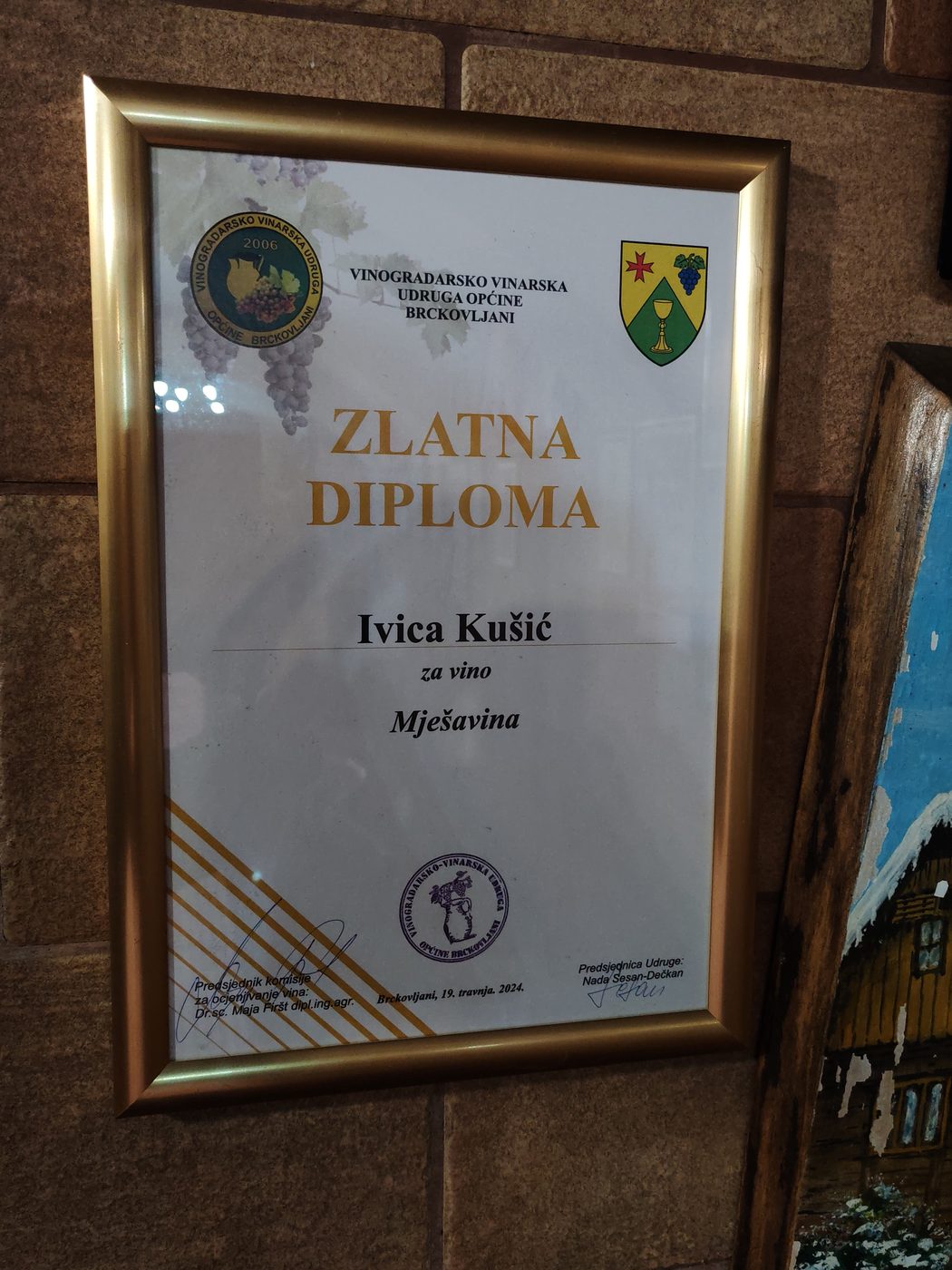 Diploma Vinarije Kušić