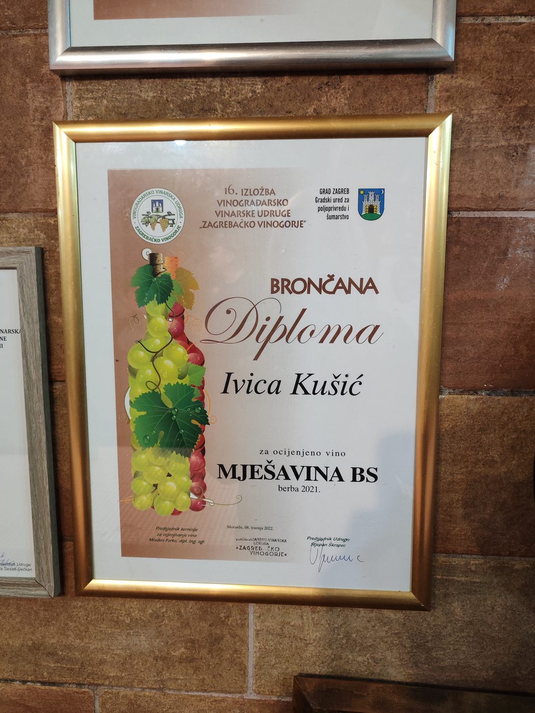Diploma Vinarije Kušić