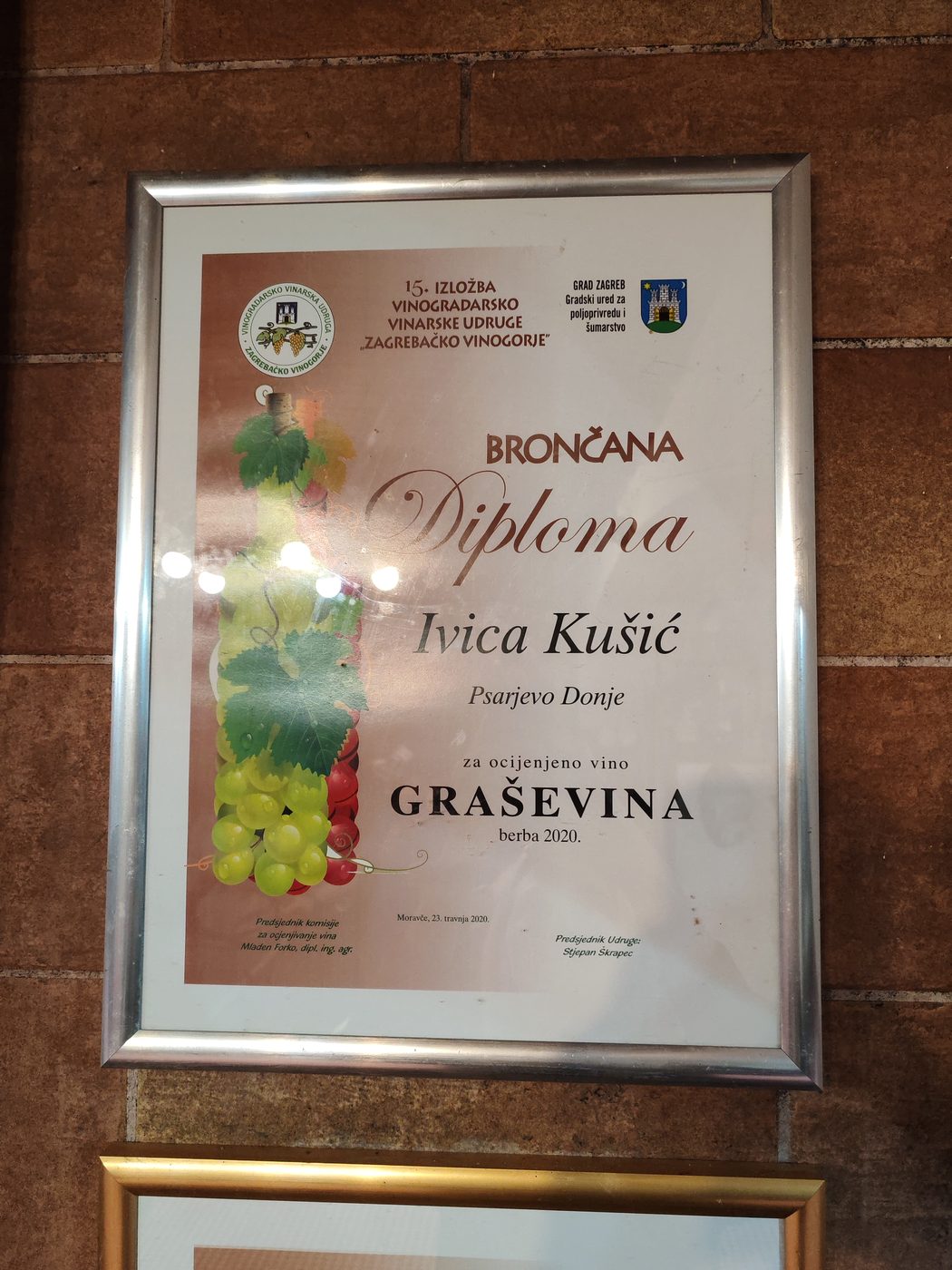 Diploma Vinarije Kušić