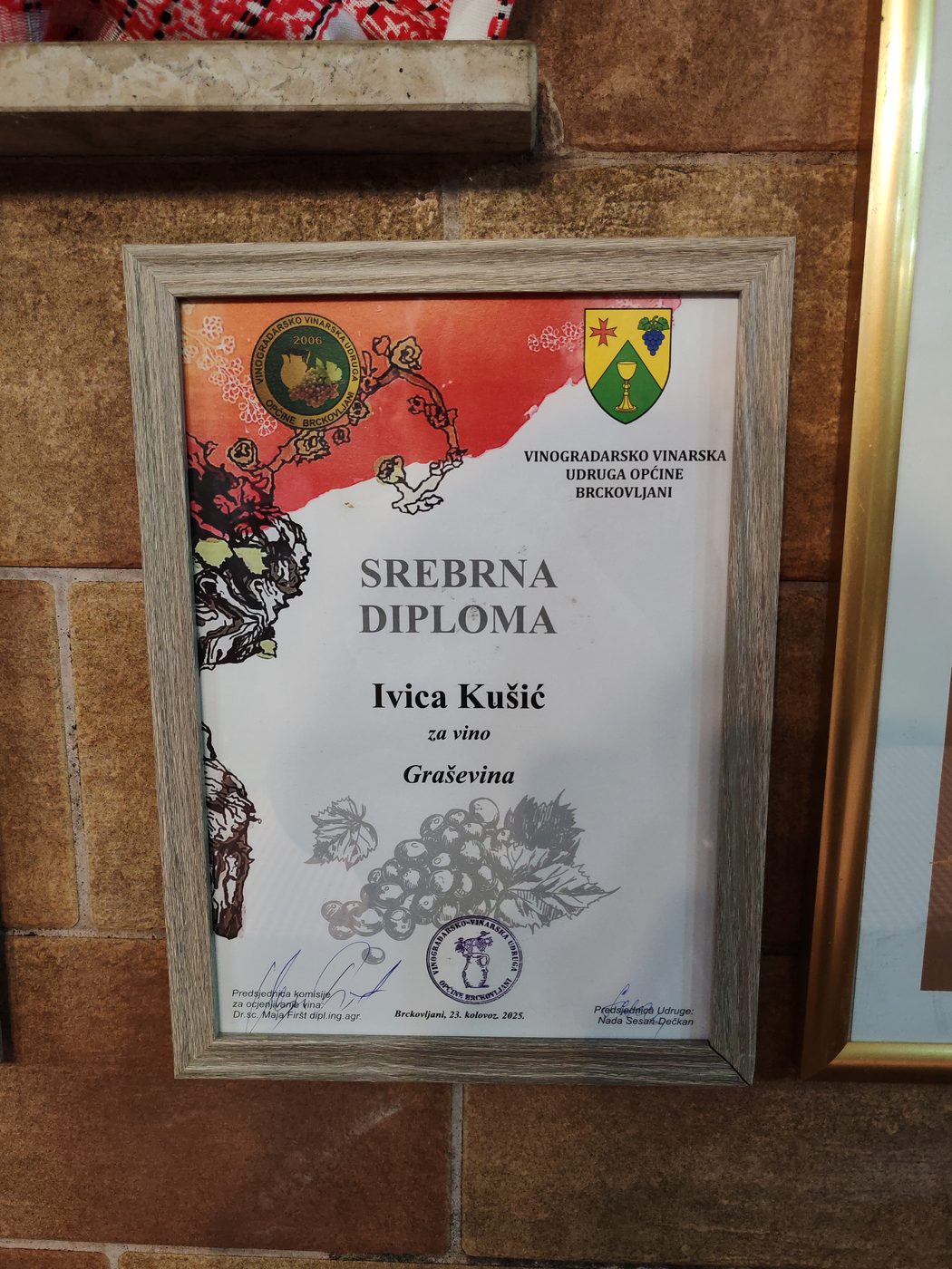 Diploma Vinarije Kušić
