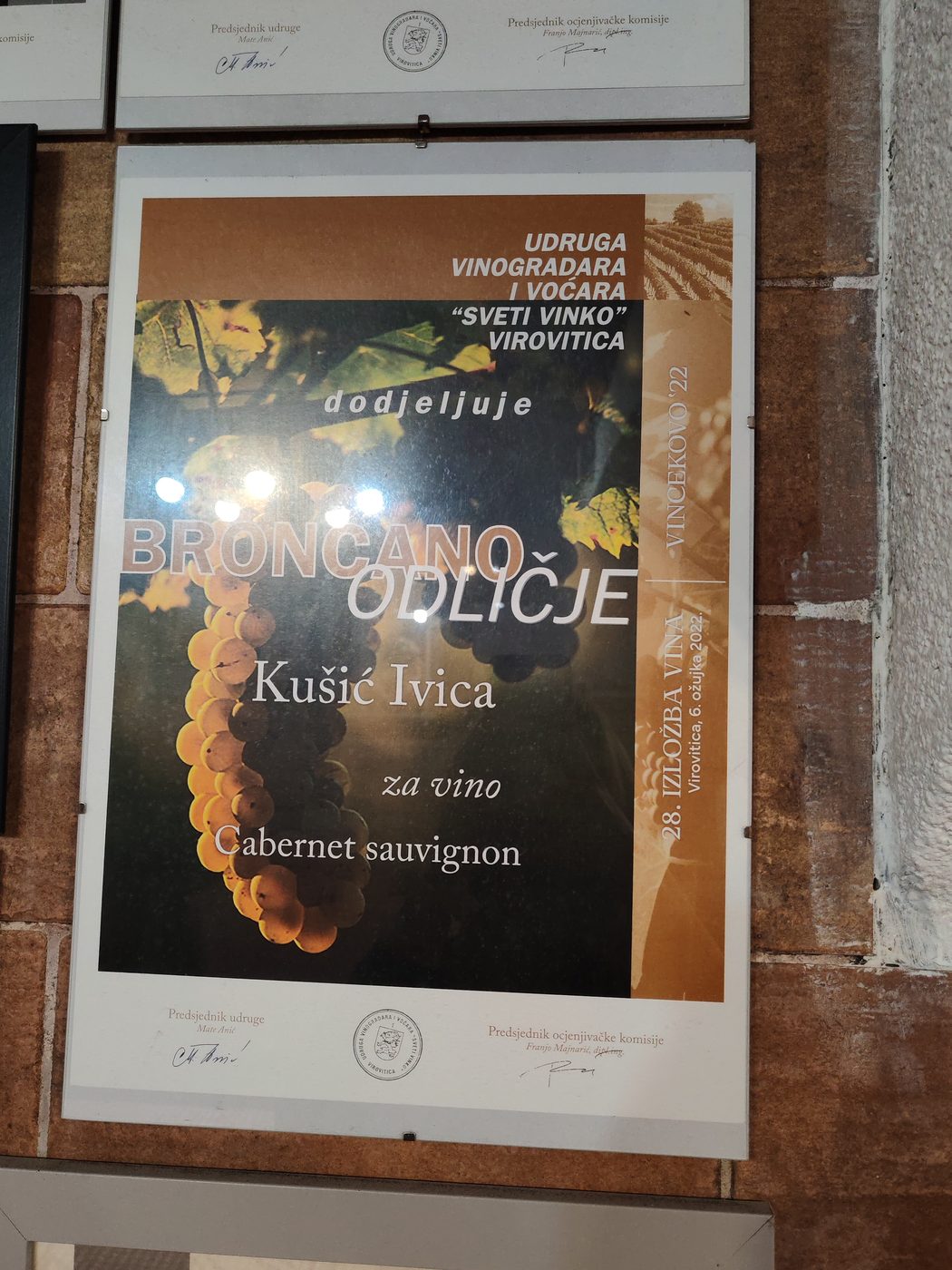 Diploma Vinarije Kušić