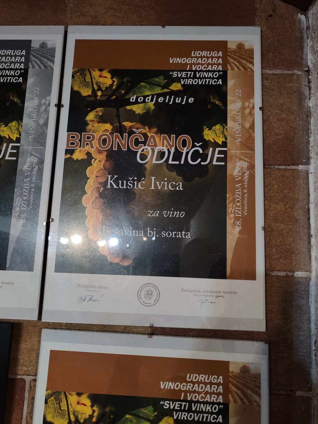 Diploma Vinarije Kušić