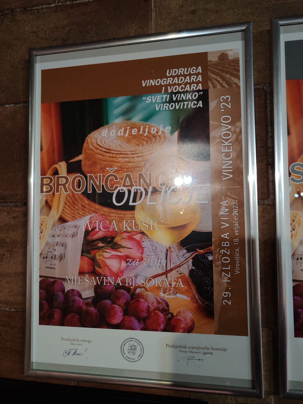 Diploma Vinarije Kušić