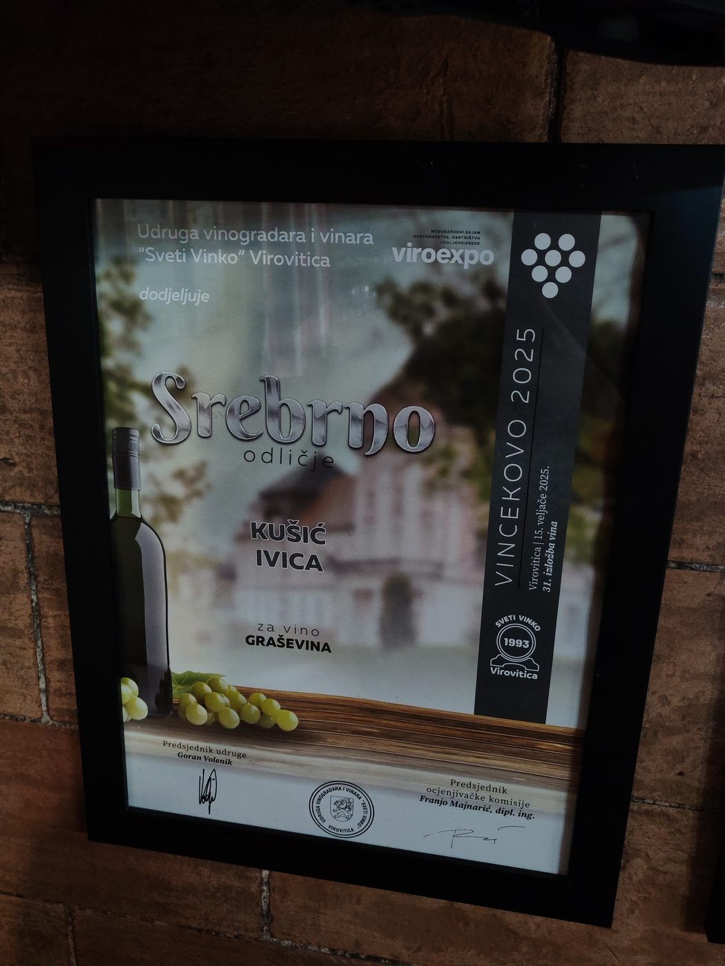 Diploma Vinarije Kušić